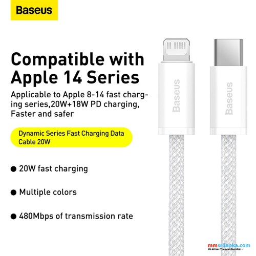 Baseus Dynamic Series 2M Fast Charging Data Cable Type-C to Lightning 20W White (6M)